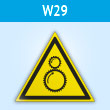 Знак W29 «Осторожно! возможно затягивание между вращающимися элементами» (пластик, сторона 200 мм)